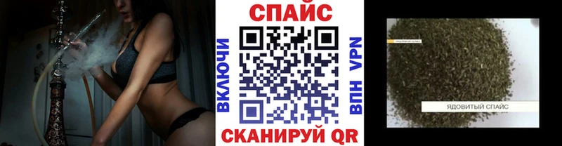 БУТИРАТ BDO 33%  дарк нет какой сайт  Пыталово 