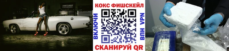 цены Пыталово COCAIN Перу