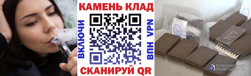 где можно купить наркотик  Пыталово  Гашиш гашик 