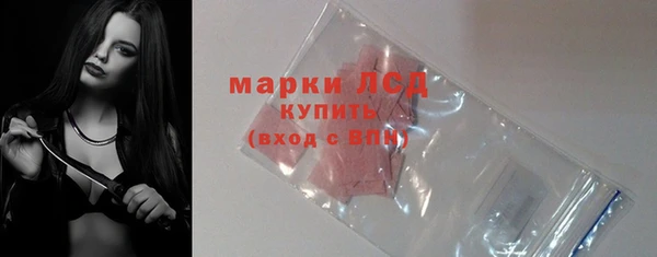 таблы Аркадак