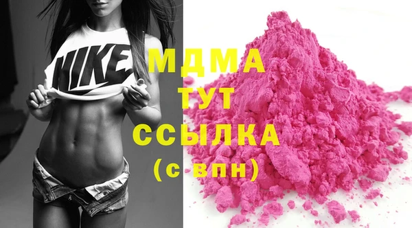 таблы Аркадак