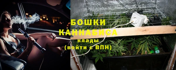 таблы Аркадак