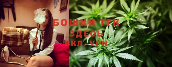 марки lsd Арсеньев