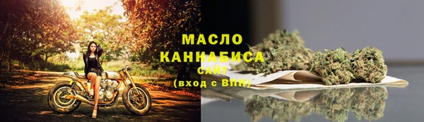 таблы Аркадак