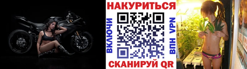 OMG рабочий сайт Пыталово Шишки марихуана план